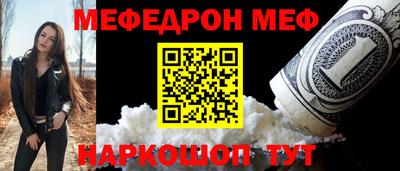 Альфа ПВП Донской