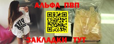 MDMA Дубна