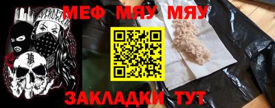 MDMA Дубна