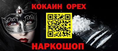 Альфа ПВП Донской