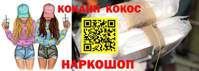 Альфа ПВП Донской
