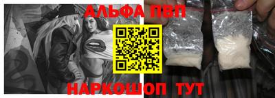 MDMA Дубна