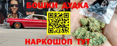 мефедрон VHQ Донецк