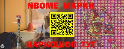MDMA Дубна