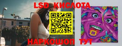 мефедрон VHQ Донецк