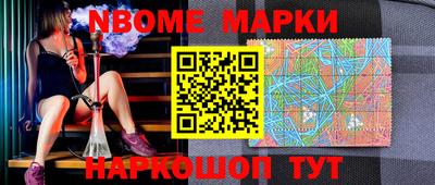 мефедрон VHQ Донецк