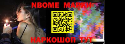 Альфа ПВП Донской