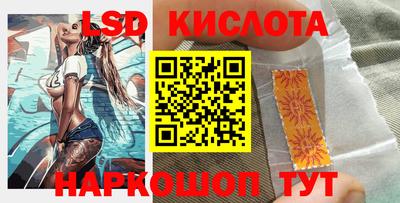 мефедрон VHQ Донецк