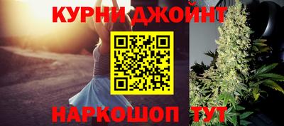 MDMA Дубна