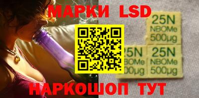 MDMA Дубна
