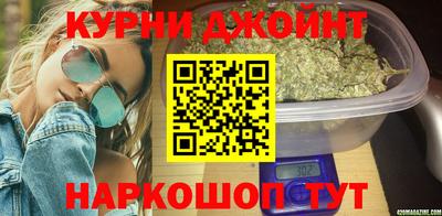 мефедрон VHQ Донецк