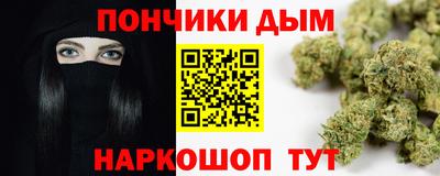 Альфа ПВП Донской
