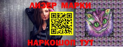 мефедрон VHQ Донецк