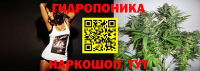 мефедрон VHQ Донецк