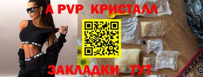 MDMA Дубна