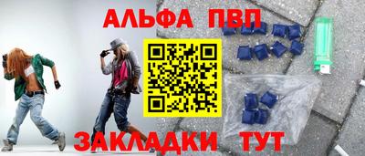 MDMA Дубна