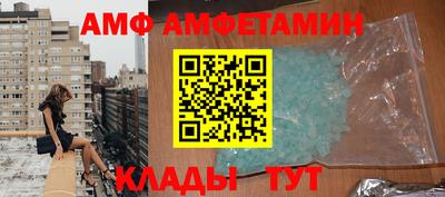 MDMA Дубна