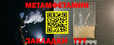 Альфа ПВП Донской