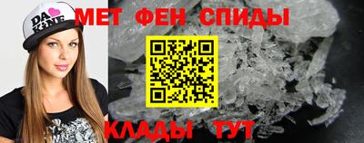 Альфа ПВП Донской