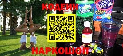 Альфа ПВП Донской