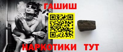 Альфа ПВП Донской