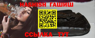 Альфа ПВП Донской
