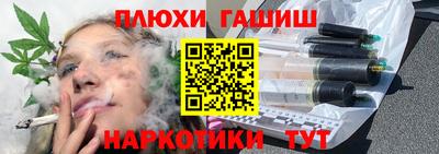 MDMA Дубна