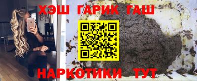 Альфа ПВП Донской
