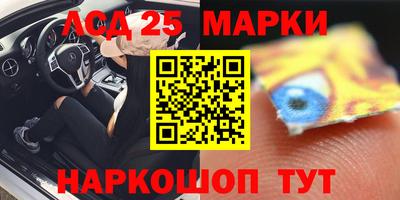 MDMA Дубна
