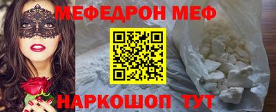 MDMA Дубна
