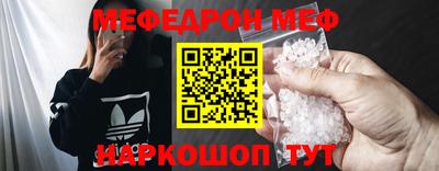 Альфа ПВП Донской