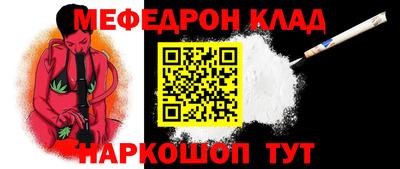 Альфа ПВП Донской