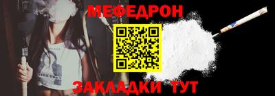 Альфа ПВП Донской