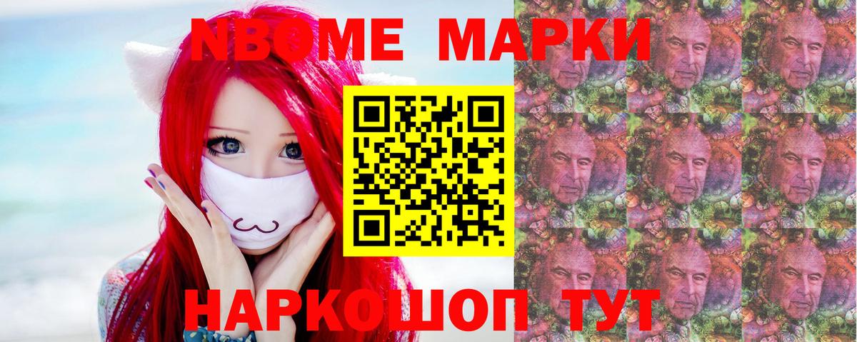 ЛСД экстази кислота Луховицы